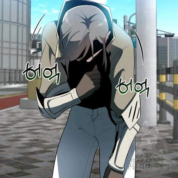 Tôi Là Thợ Săn Có Sức Mạnh Của 99 Vạn Tiền Kiếp Chapter 35 - 74