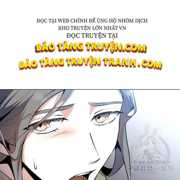 Tôi Là Thợ Săn Có Sức Mạnh Của 99 Vạn Tiền Kiếp Chapter 35 - 77