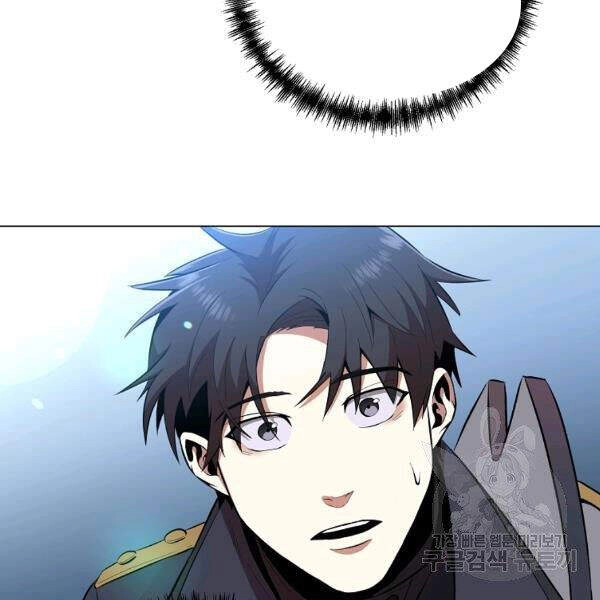 Tôi Là Thợ Săn Có Sức Mạnh Của 99 Vạn Tiền Kiếp Chapter 35 - 82