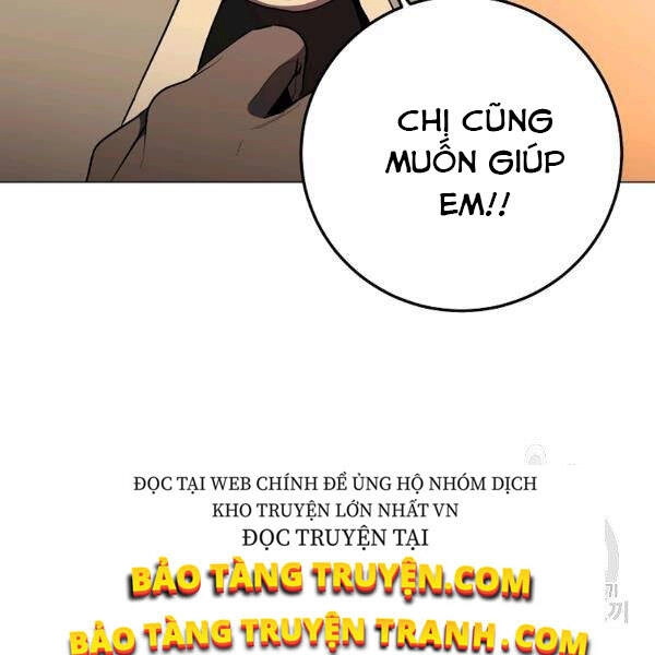 Tôi Là Thợ Săn Có Sức Mạnh Của 99 Vạn Tiền Kiếp Chapter 35 - 86