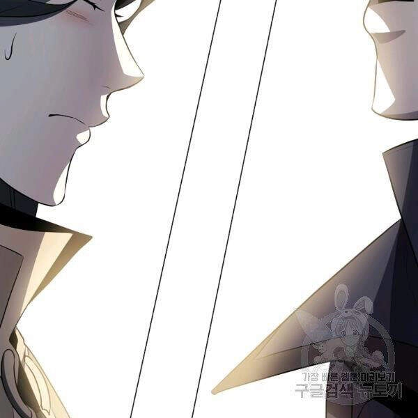 Tôi Là Thợ Săn Có Sức Mạnh Của 99 Vạn Tiền Kiếp Chapter 35 - 88