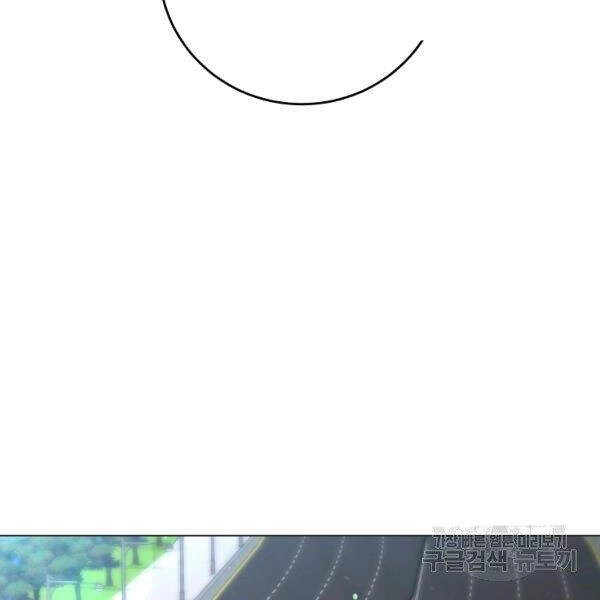 Tôi Là Thợ Săn Có Sức Mạnh Của 99 Vạn Tiền Kiếp Chapter 35 - 98