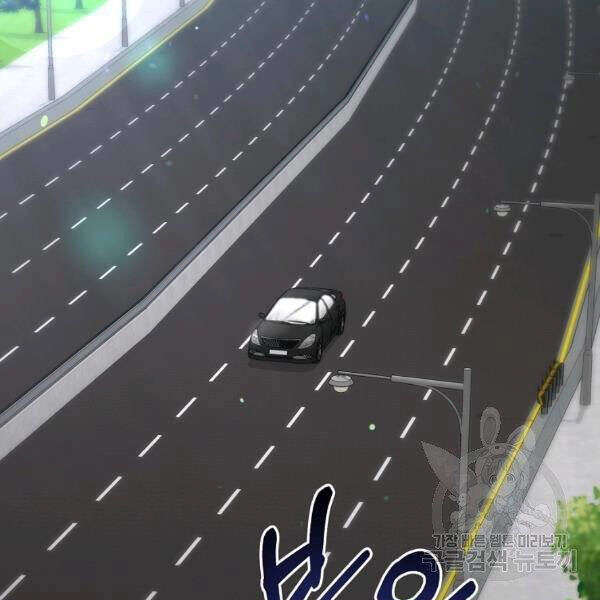 Tôi Là Thợ Săn Có Sức Mạnh Của 99 Vạn Tiền Kiếp Chapter 35 - 99