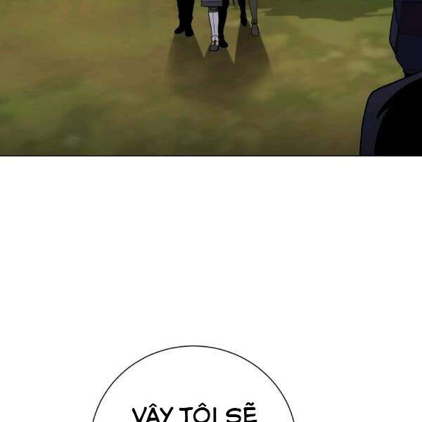 Tôi Là Thợ Săn Có Sức Mạnh Của 99 Vạn Tiền Kiếp Chapter 35 - 106