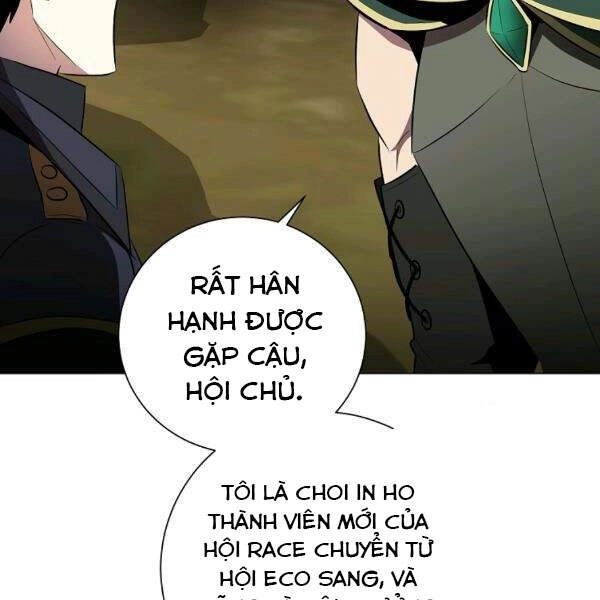 Tôi Là Thợ Săn Có Sức Mạnh Của 99 Vạn Tiền Kiếp Chapter 35 - 115