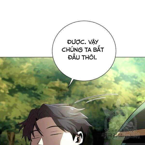 Tôi Là Thợ Săn Có Sức Mạnh Của 99 Vạn Tiền Kiếp Chapter 35 - 126