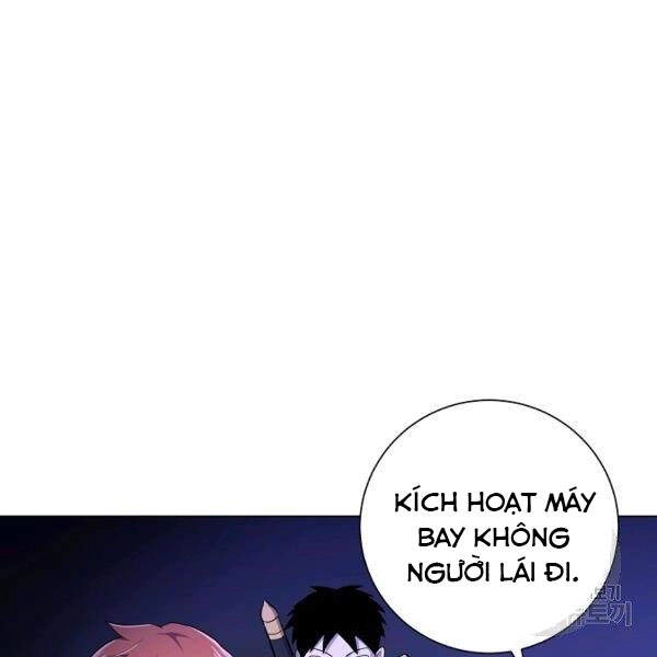 Tôi Là Thợ Săn Có Sức Mạnh Của 99 Vạn Tiền Kiếp Chapter 36 - 5