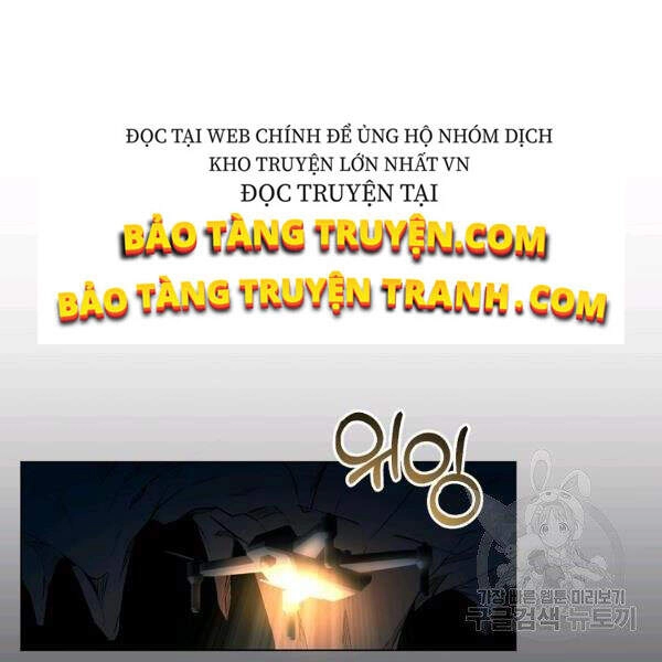 Tôi Là Thợ Săn Có Sức Mạnh Của 99 Vạn Tiền Kiếp Chapter 36 - 7