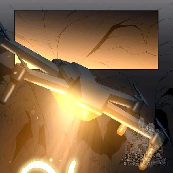 Tôi Là Thợ Săn Có Sức Mạnh Của 99 Vạn Tiền Kiếp Chapter 36 - 8