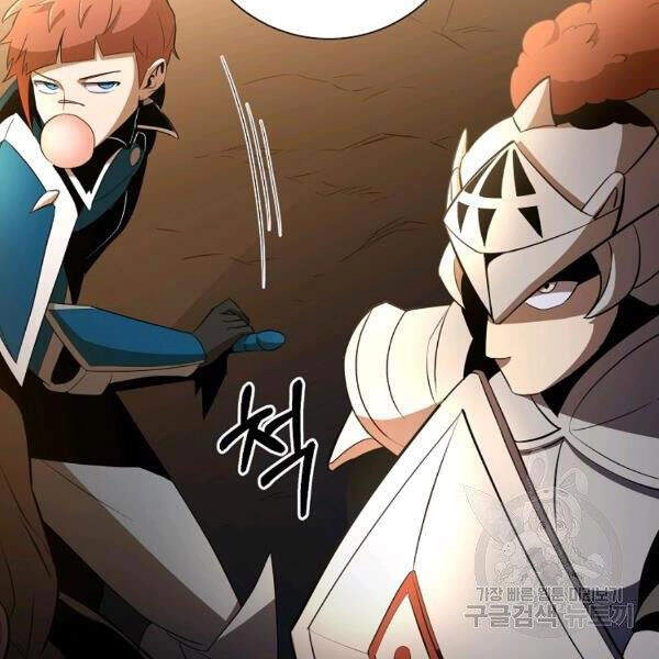 Tôi Là Thợ Săn Có Sức Mạnh Của 99 Vạn Tiền Kiếp Chapter 36 - 13