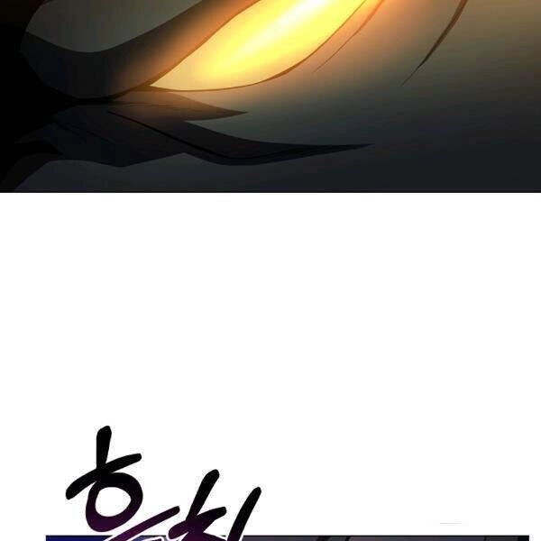 Tôi Là Thợ Săn Có Sức Mạnh Của 99 Vạn Tiền Kiếp Chapter 36 - 23