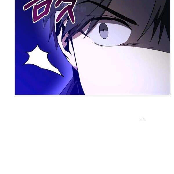 Tôi Là Thợ Săn Có Sức Mạnh Của 99 Vạn Tiền Kiếp Chapter 36 - 24