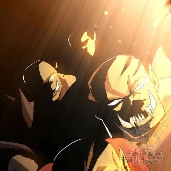 Tôi Là Thợ Săn Có Sức Mạnh Của 99 Vạn Tiền Kiếp Chapter 36 - 28