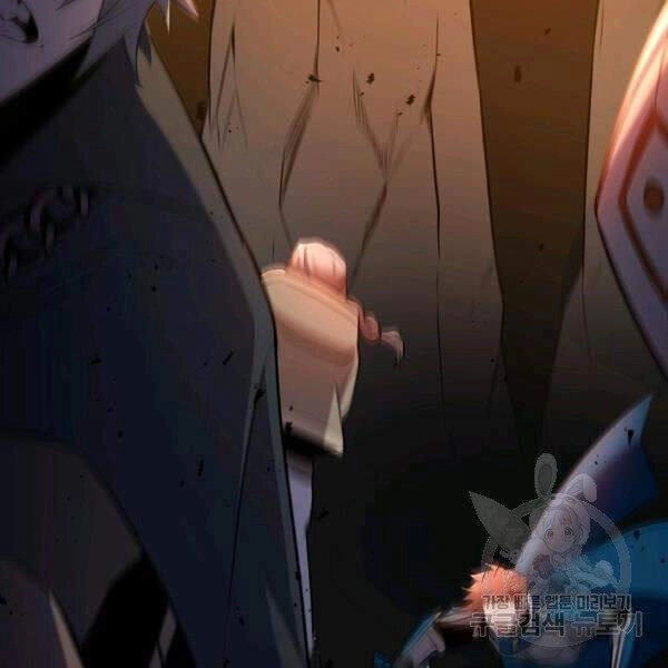 Tôi Là Thợ Săn Có Sức Mạnh Của 99 Vạn Tiền Kiếp Chapter 36 - 34