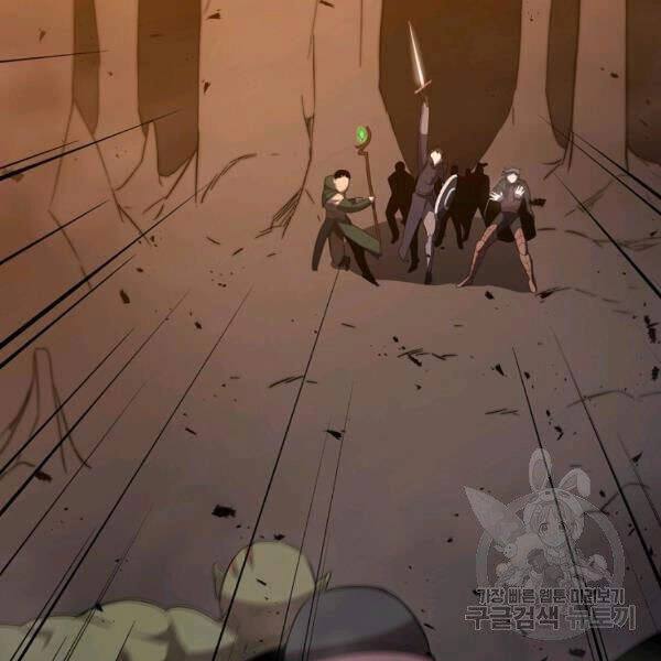 Tôi Là Thợ Săn Có Sức Mạnh Của 99 Vạn Tiền Kiếp Chapter 36 - 40