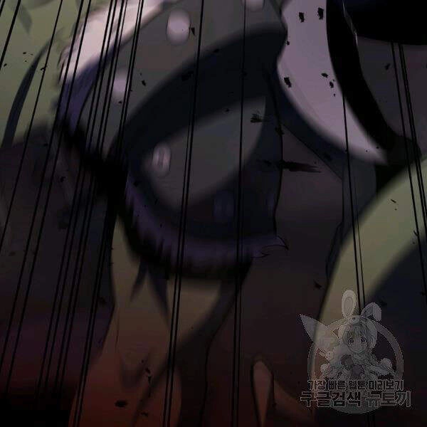 Tôi Là Thợ Săn Có Sức Mạnh Của 99 Vạn Tiền Kiếp Chapter 36 - 42