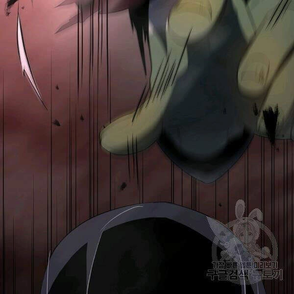 Tôi Là Thợ Săn Có Sức Mạnh Của 99 Vạn Tiền Kiếp Chapter 36 - 46