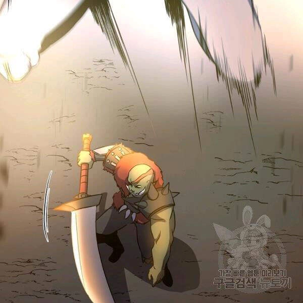 Tôi Là Thợ Săn Có Sức Mạnh Của 99 Vạn Tiền Kiếp Chapter 36 - 67