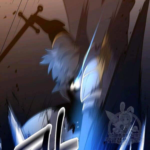 Tôi Là Thợ Săn Có Sức Mạnh Của 99 Vạn Tiền Kiếp Chapter 36 - 70