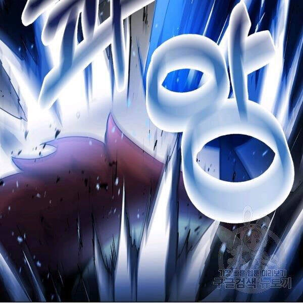 Tôi Là Thợ Săn Có Sức Mạnh Của 99 Vạn Tiền Kiếp Chapter 36 - 71