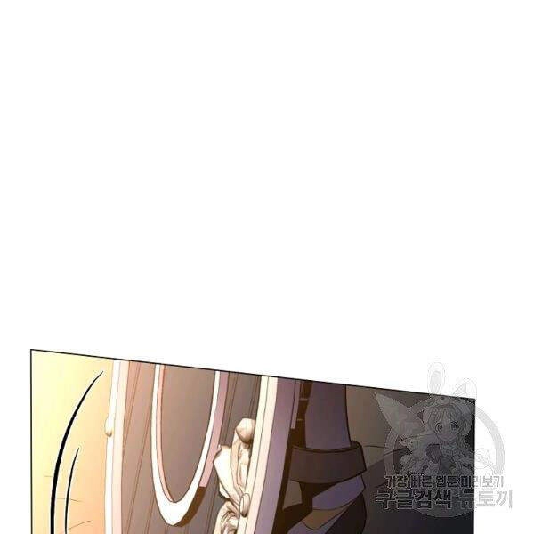 Tôi Là Thợ Săn Có Sức Mạnh Của 99 Vạn Tiền Kiếp Chapter 36 - 76