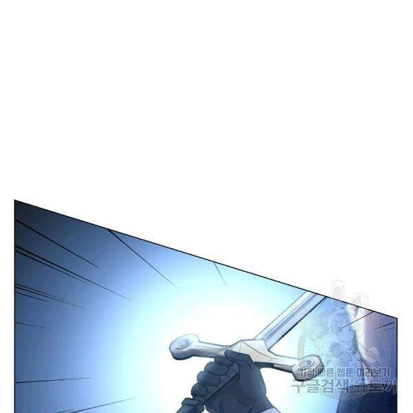 Tôi Là Thợ Săn Có Sức Mạnh Của 99 Vạn Tiền Kiếp Chapter 36 - 82