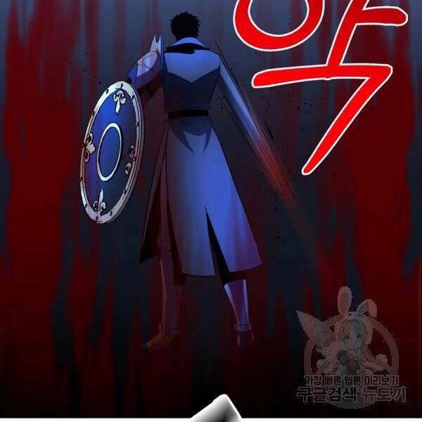 Tôi Là Thợ Săn Có Sức Mạnh Của 99 Vạn Tiền Kiếp Chapter 36 - 90