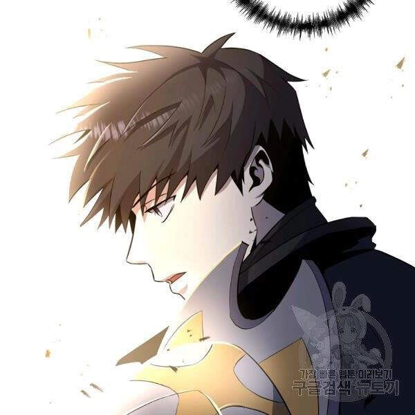 Tôi Là Thợ Săn Có Sức Mạnh Của 99 Vạn Tiền Kiếp Chapter 36 - 98