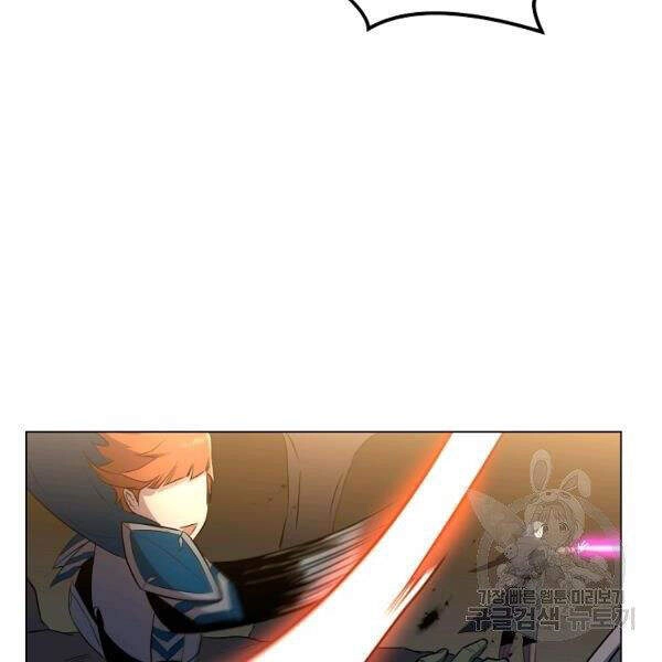 Tôi Là Thợ Săn Có Sức Mạnh Của 99 Vạn Tiền Kiếp Chapter 36 - 102