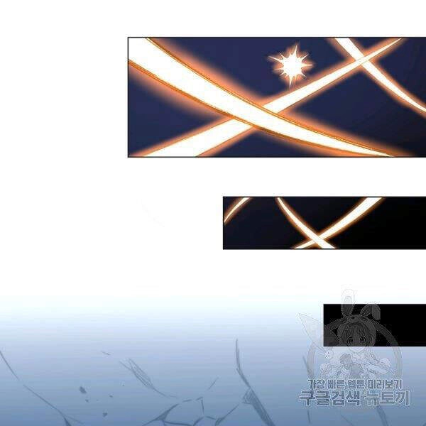 Tôi Là Thợ Săn Có Sức Mạnh Của 99 Vạn Tiền Kiếp Chapter 36 - 105