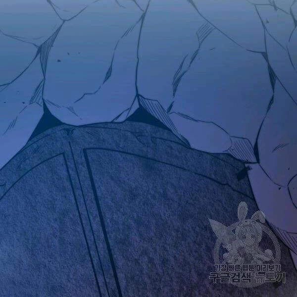 Tôi Là Thợ Săn Có Sức Mạnh Của 99 Vạn Tiền Kiếp Chapter 36 - 106