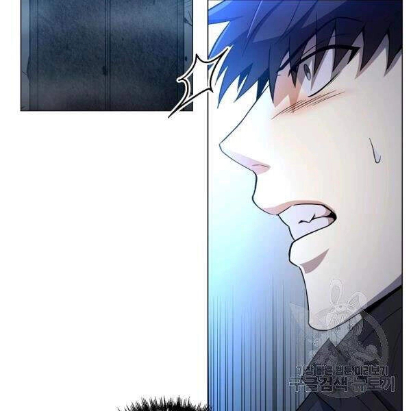 Tôi Là Thợ Săn Có Sức Mạnh Của 99 Vạn Tiền Kiếp Chapter 36 - 120