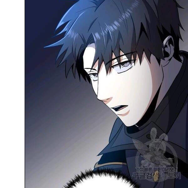 Tôi Là Thợ Săn Có Sức Mạnh Của 99 Vạn Tiền Kiếp Chapter 36 - 132