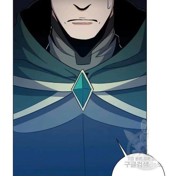 Tôi Là Thợ Săn Có Sức Mạnh Của 99 Vạn Tiền Kiếp Chapter 36 - 134