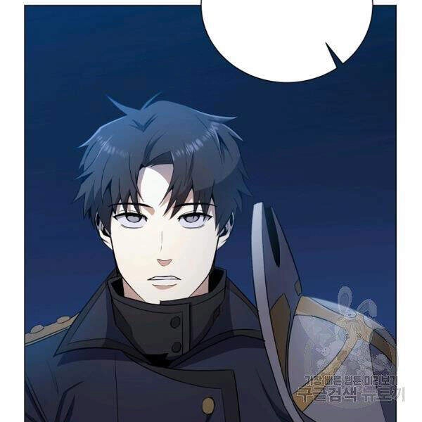 Tôi Là Thợ Săn Có Sức Mạnh Của 99 Vạn Tiền Kiếp Chapter 36 - 138