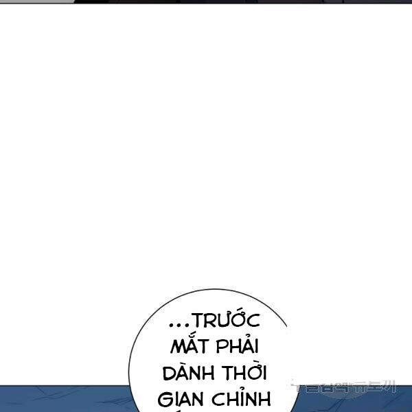 Tôi Là Thợ Săn Có Sức Mạnh Của 99 Vạn Tiền Kiếp Chapter 36 - 148