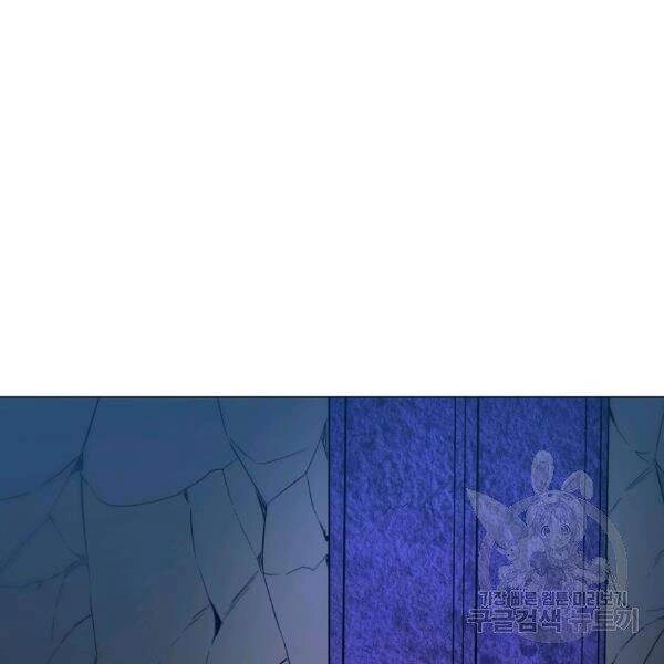 Tôi Là Thợ Săn Có Sức Mạnh Của 99 Vạn Tiền Kiếp Chapter 36 - 153