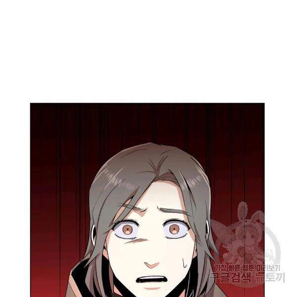 Tôi Là Thợ Săn Có Sức Mạnh Của 99 Vạn Tiền Kiếp Chapter 36 - 163