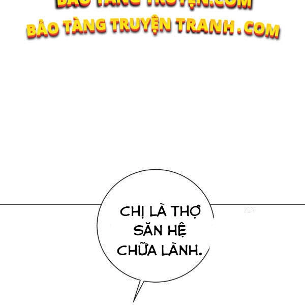 Tôi Là Thợ Săn Có Sức Mạnh Của 99 Vạn Tiền Kiếp Chapter 36 - 168