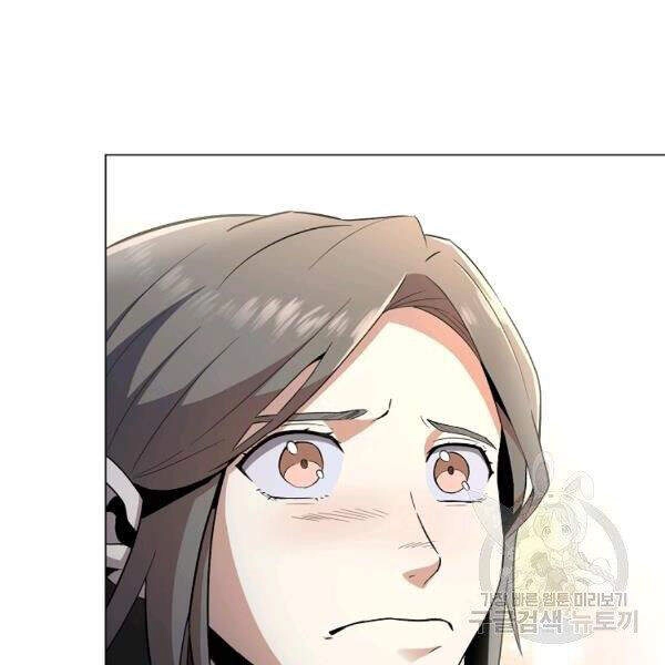 Tôi Là Thợ Săn Có Sức Mạnh Của 99 Vạn Tiền Kiếp Chapter 36 - 172