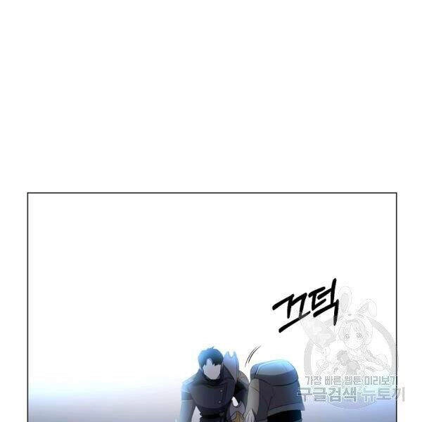 Tôi Là Thợ Săn Có Sức Mạnh Của 99 Vạn Tiền Kiếp Chapter 36 - 174