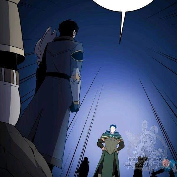 Tôi Là Thợ Săn Có Sức Mạnh Của 99 Vạn Tiền Kiếp Chapter 36 - 179