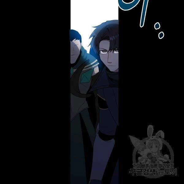 Tôi Là Thợ Săn Có Sức Mạnh Của 99 Vạn Tiền Kiếp Chapter 36 - 186