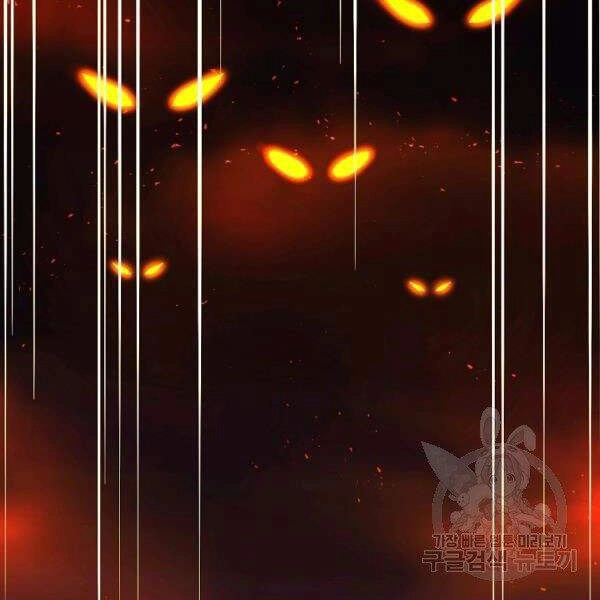 Tôi Là Thợ Săn Có Sức Mạnh Của 99 Vạn Tiền Kiếp Chapter 36 - 189