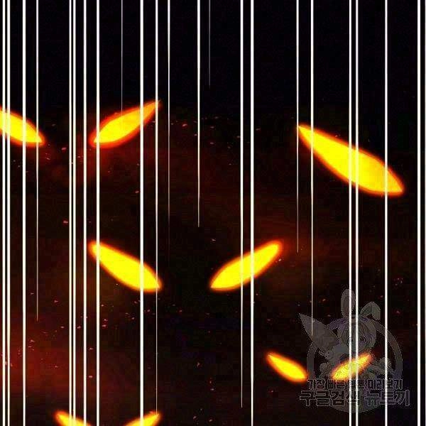 Tôi Là Thợ Săn Có Sức Mạnh Của 99 Vạn Tiền Kiếp Chapter 37 - 2