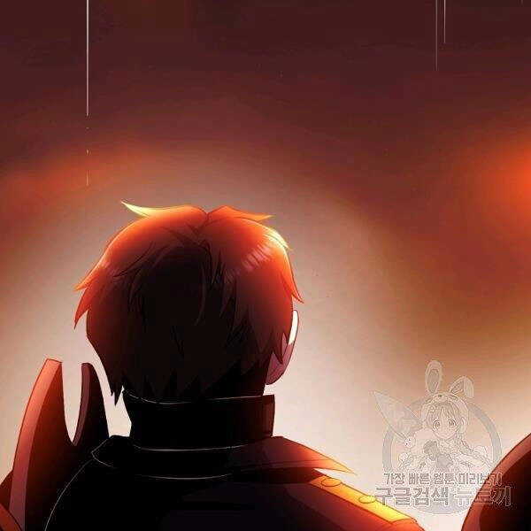 Tôi Là Thợ Săn Có Sức Mạnh Của 99 Vạn Tiền Kiếp Chapter 37 - 4