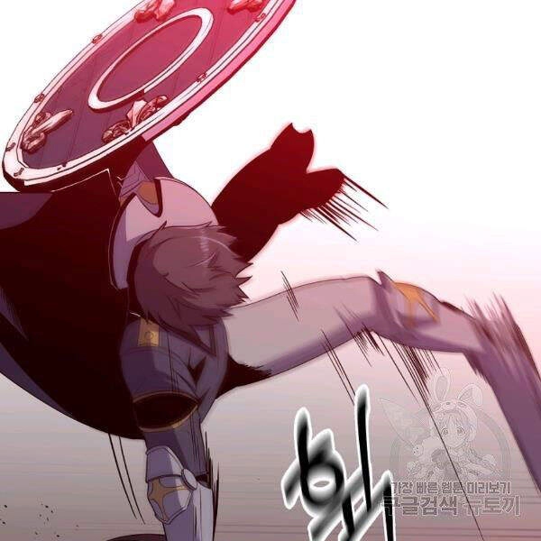 Tôi Là Thợ Săn Có Sức Mạnh Của 99 Vạn Tiền Kiếp Chapter 37 - 8