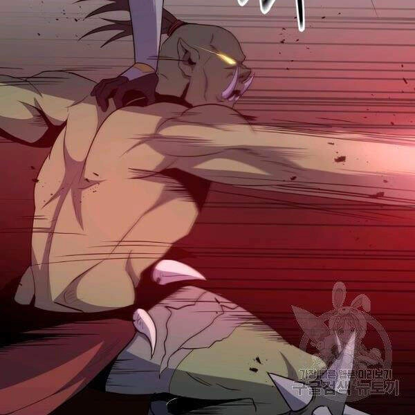 Tôi Là Thợ Săn Có Sức Mạnh Của 99 Vạn Tiền Kiếp Chapter 37 - 9