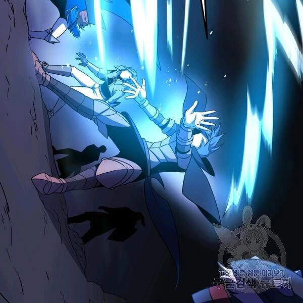 Tôi Là Thợ Săn Có Sức Mạnh Của 99 Vạn Tiền Kiếp Chapter 37 - 16