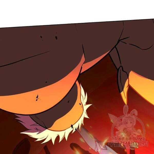 Tôi Là Thợ Săn Có Sức Mạnh Của 99 Vạn Tiền Kiếp Chapter 37 - 21